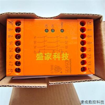 议价正品DOLD安全继电器0053870 0048717 BD5935.48/61现货询价