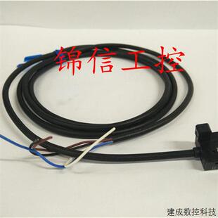 议价全新原装正品EE-SX952-W OMRONOMRON光电开关感测器