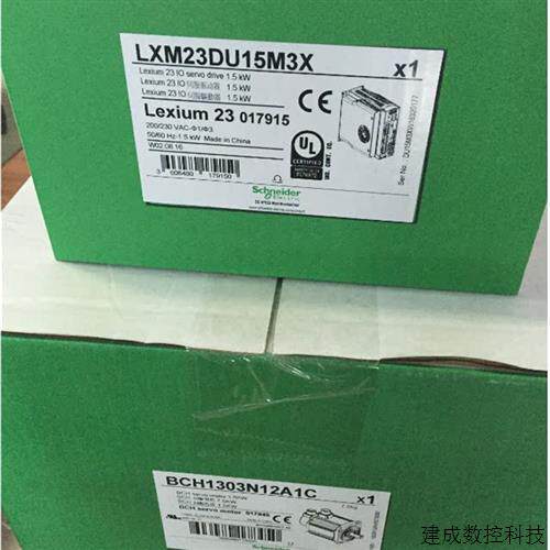 议价施耐德伺服驱动器LXM23DU04M3X/DU07/DU10/DU15/DU20/DU30M3X - 实物图