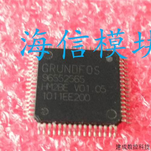 议价格兰富 96552565 HM2BE V01.05  1011EE200