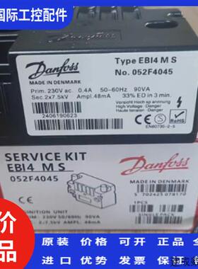 议价点火变压器EBI4 M S 原产052F4045