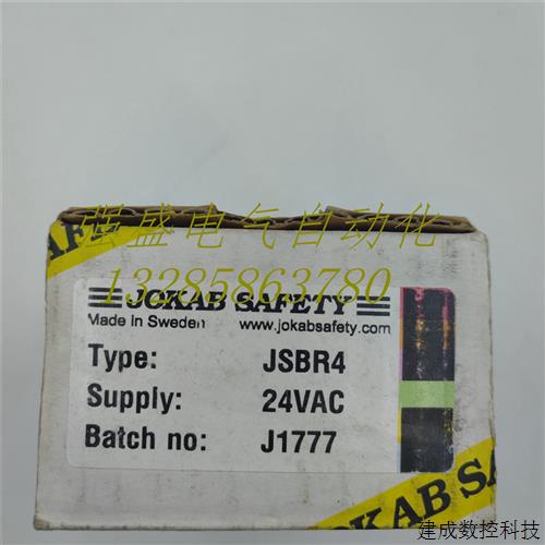 议价原装正品JOKAB佳可保继电器JSBR4/JSBR3 24VAC/24VDC现货议价