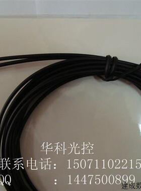 议价高品质东台钻机ES2-321A-15FTC4-320-S15Q FTS-120-H5质保一