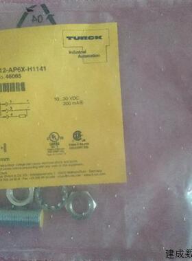 议价全新原装正品TURCK图尔克 Ni2-M12-AP6X-H1141 46065 现货