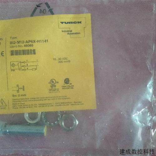 议价全新原装正品TURCK图尔克 Ni2-M12-AP6X-H1141 46065 现货