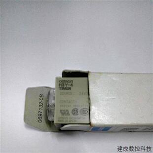 H3Y 现货 omron 议价全新原装
