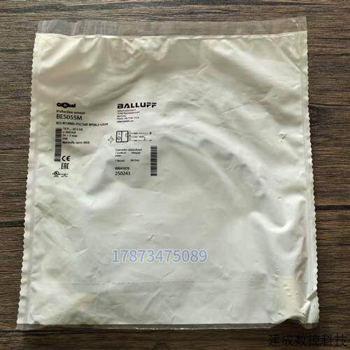 议价全新原装正品 BALLUFF巴鲁夫 BES055M 传感器 实物拍摄 现货