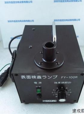 议价FUNATECH船越龙   FY-100R(AC100V 50 60HZ)   电源控制器