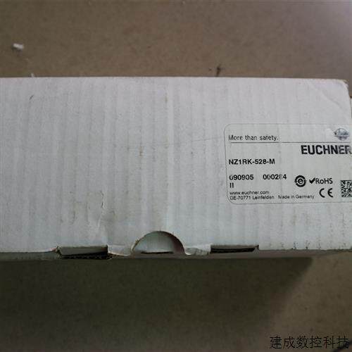 议价全新 原装 EUCHNER  安士能 现货 NZ1RK-528-M  080805