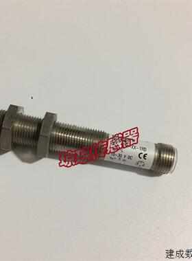 议价BLS 12M-XX-1RD-S4-L巴鲁夫BALLUFF光电开关感测器BOS00W2