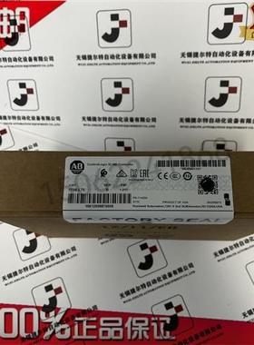议价1756-L75 ControlLogix Logix5575控制器具有32 MB内存1个内