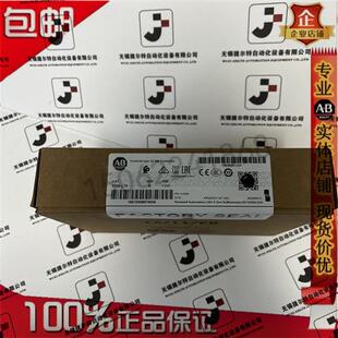 Logix5575控制器具有32 ControlLogix MB内存1个内 L75 议价1756