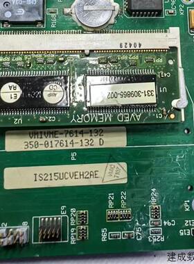 议价GE CPU控制板IS215UCVEH2AE 原装现货议价VMIVME-7614-132