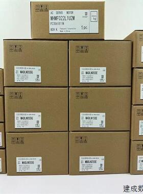 议价MSD043A1XX伺服电机驱动器现货库存质保一年顺丰包邮