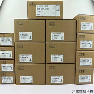 议价MSD043A1XX伺服电机驱动器现货库存质保一年顺丰包邮