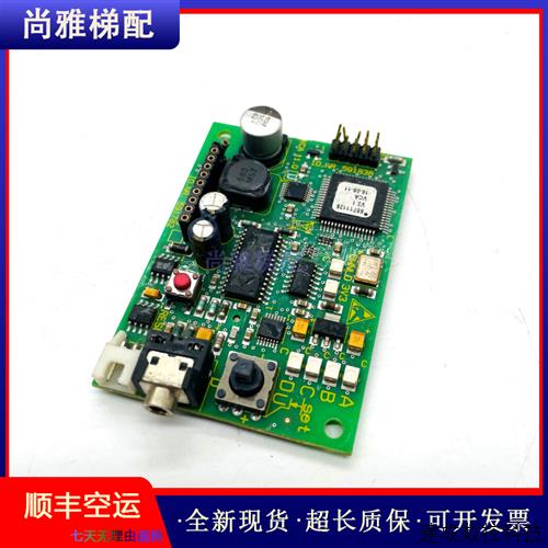 议价原装电梯配件3300/3600VCA1.QID.NR.591782/591838正品现质量