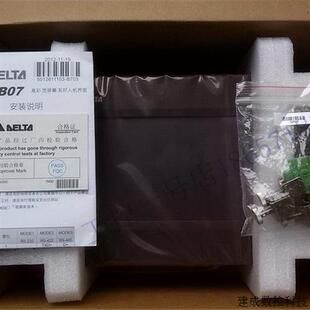 B07S411K 议价全新原装 触摸屏DOP 台达人机界面 7寸质保1年 正品