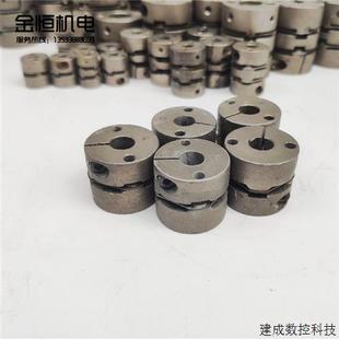 MCGL40联轴器电机丝杆连接器设备 议价进口MISUMI米思米单双膜片式