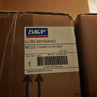 议价MCU2-11AAA1010+924