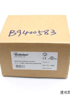 议价原装全新KUBIER库伯勒编码器8.5863.1200.G321.S028.K018