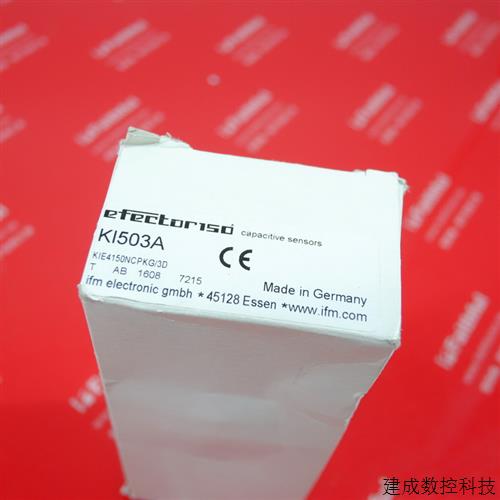 议价IFM KI503A 易福门全新防爆电容式接近传感器 KIE4150NCPKG/3