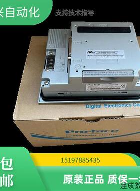 议价全新原装普洛菲斯触摸屏GP2301-SC41-24V GP2301-LG41-24V 包