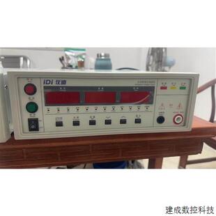 议价IDI仪迪交流耐电压测试仪型号IDI6101规格100