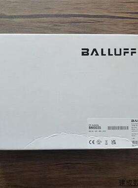 议价全新原装正品 巴鲁夫 BNI0035 模块 BNI  IOL-302-000-Z013