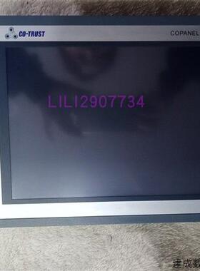 议价拆机原装合信TP07/10 CTS6 T10-CH030 CTS6T07I现货包好 实物