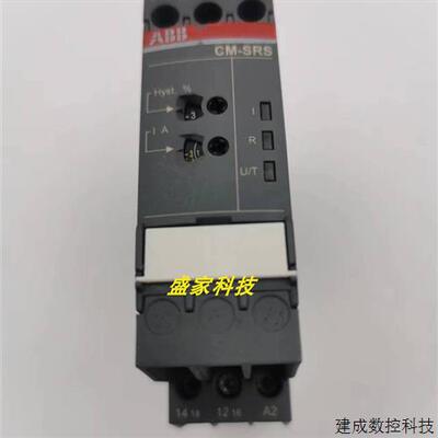 议价正品单相电流监视器CM-SRS.12S, 1c/o, 0.3-15A, 24-2询价
