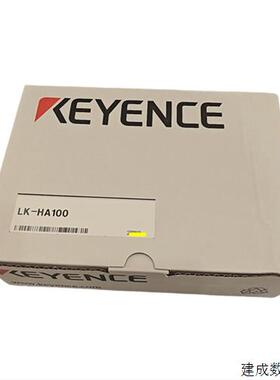 议价LK-HA100基恩士KEYENCE激光位移感测器附加感测人头模型块 询
