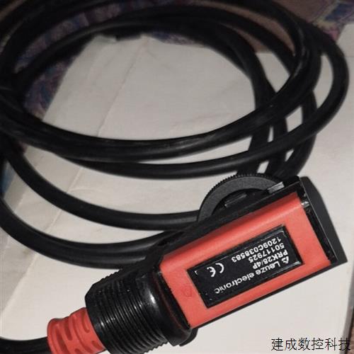 议价LEUZE劳易测德国光电开关PRK28/4P  50117925全新原装正品现