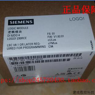 议价6ED1052-1FB08-0BA1 6ED1052-1FB08-0BA2 产品LOGO 230RCE