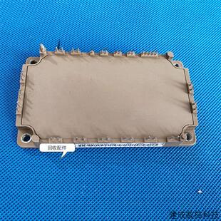 议价7MBR50UH-120-50实价不玩虚的三菱变频器上用的7MBR35UH-120-
