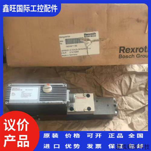 议价全新力士乐比例阀4WRSEH 6V24LD-3X/G24KO/F1V