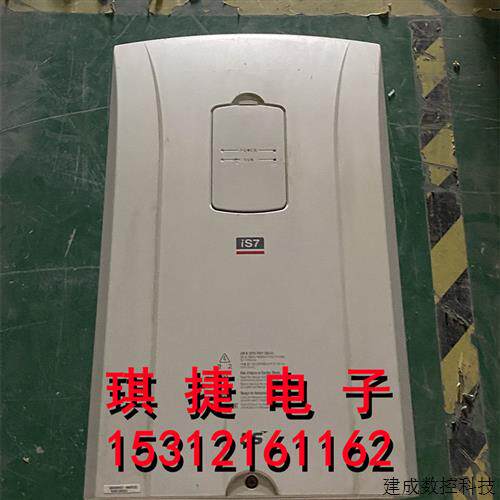 议价LG/LS变频器 iS7系列 SV0300IS7-4N0FD(E) 30kw 成色漂亮 包