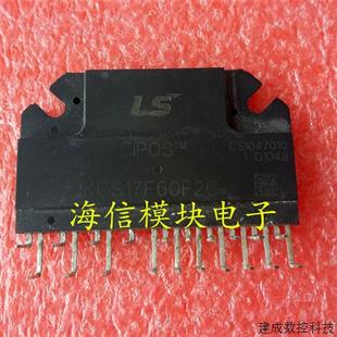 正品 原装 拆机件 IKCS22F60F2C 议价IKCS17F60F2C