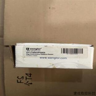 议价(请询价)WENGLOR威格勒OY1TA603P0003感应