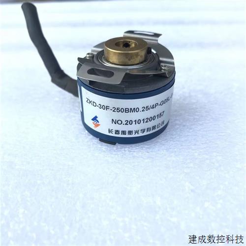 议价ZKD-30F-250BM0.25/4P-G05L-B-0.6m长春禹衡拆机伺服电机编码