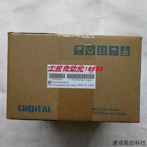 议价触摸屏LT3201-A1-D24-K PFXGP4501TMD GP2501-SC41-24V