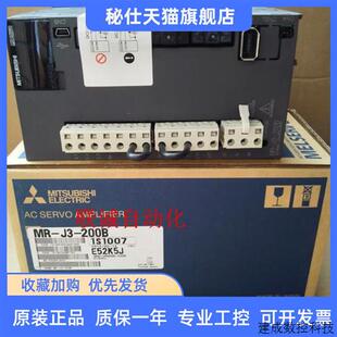 议价三菱 700 350BS4 10BS4 500 100BS 200BS4
