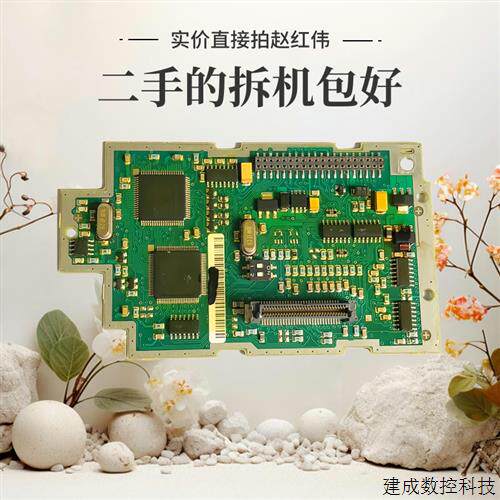 议价A5E02503065产品变频器440-430系18.5-22-30-37KW主控制CPU