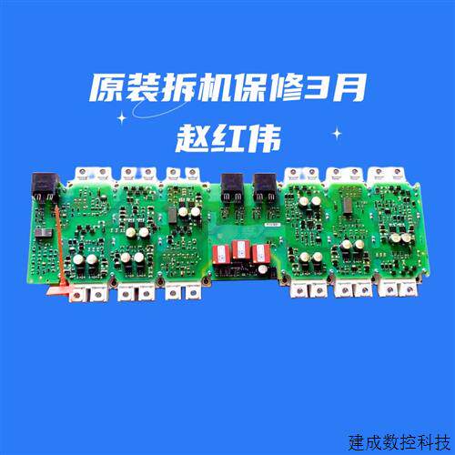 议价A5E00714560 A5E00714561 A5E00714562  A5E36717799 A5E3671