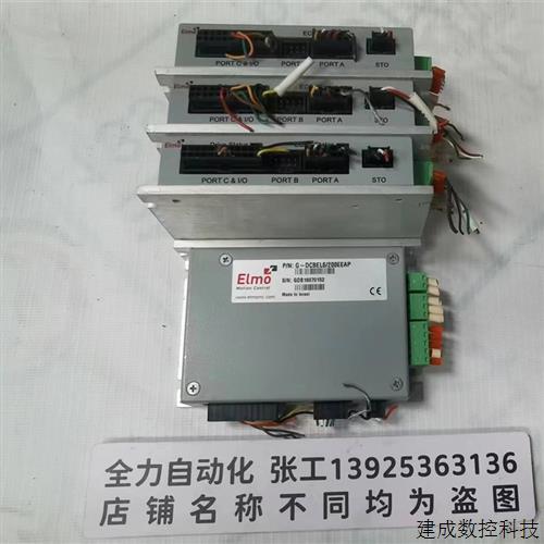 议价ELMO埃莫控制器G-DCBEL6/200EEAP 原装现货议价
