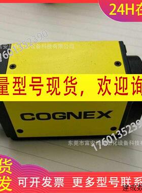 议价COGNEX/康耐视   ISM1400-10 工业相机 议价