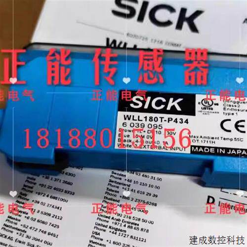 议价原装WLL180T-P434 N432 P432 M432 L432 E432 WLL170T-2P330