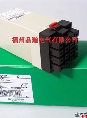 议价继电器RHK411F RHK412B RHK412M RHZ21 RHK412MA76 BA76包邮R
