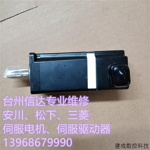 议价SGMAS-C2A2A41 SGMAS-C2AGA-SU12 全新无包装伺服电