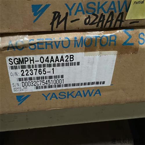 议价SGMPH-04AAA2B 库存全新 安川伺服电机