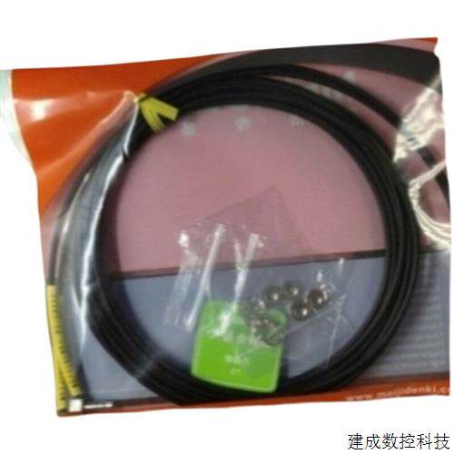 议价明治开关 漫反射?PD-A10   八月